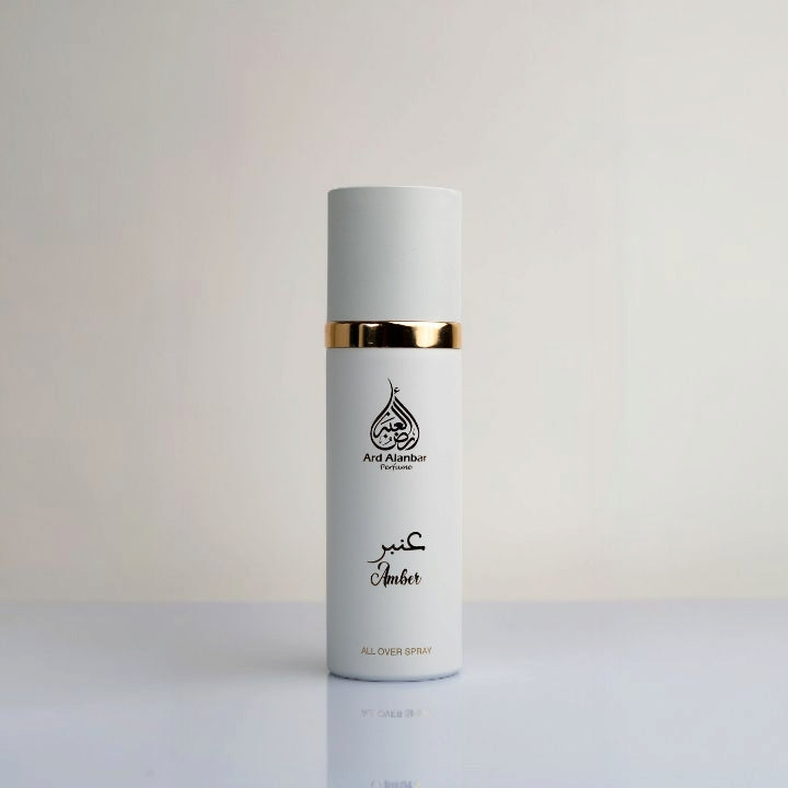 AMBER AOS